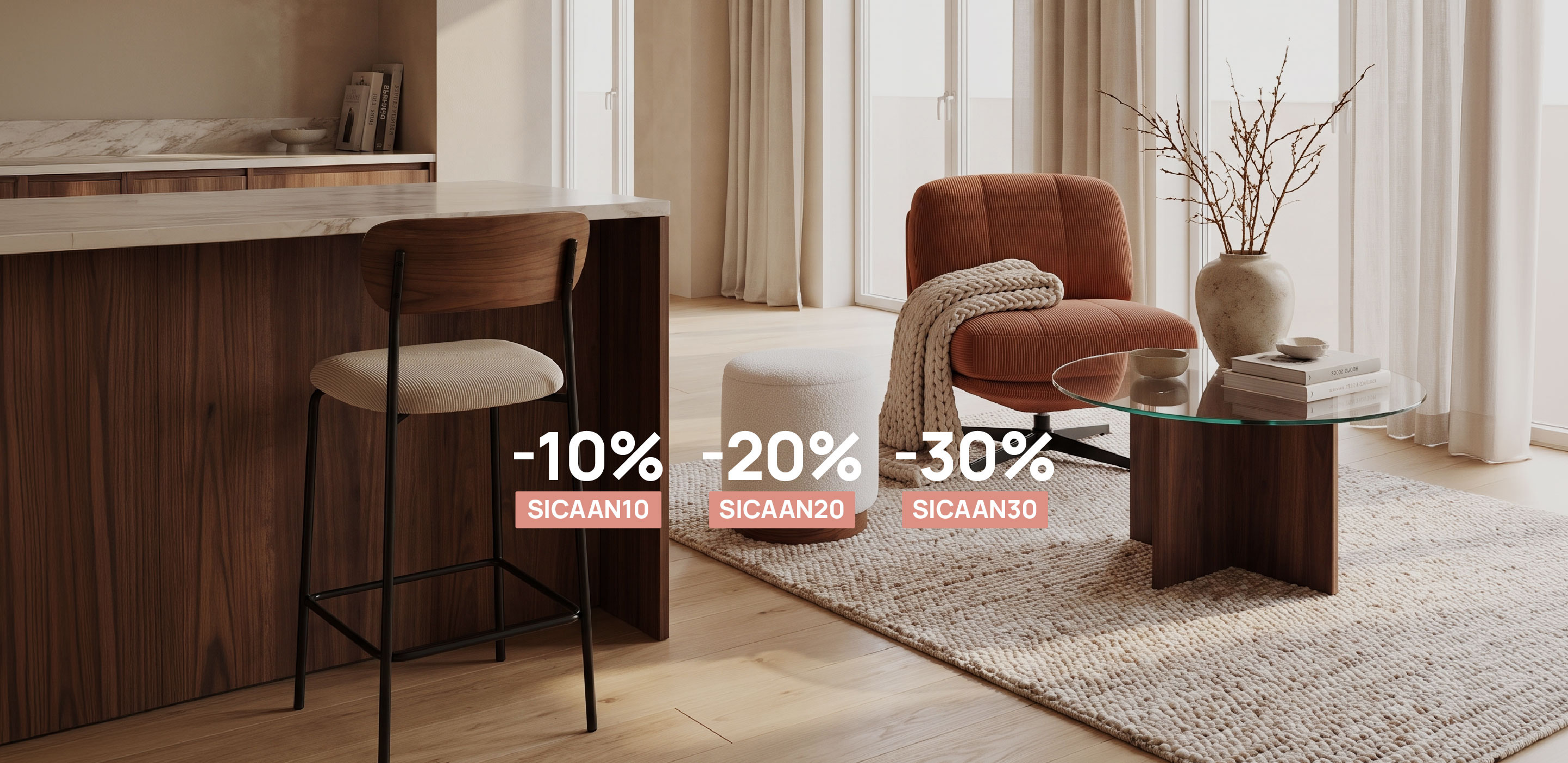 Έως -30% με τους εκπτωτικούς μας κωδικούς